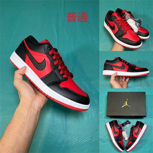Jordan1(Low)-M-128