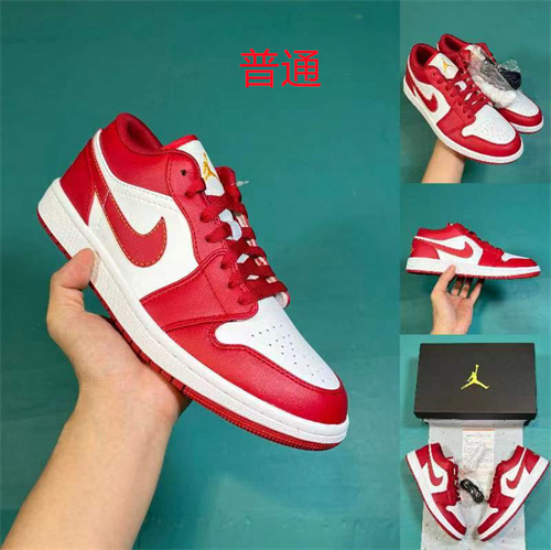 Jordan1(Low)-M-160