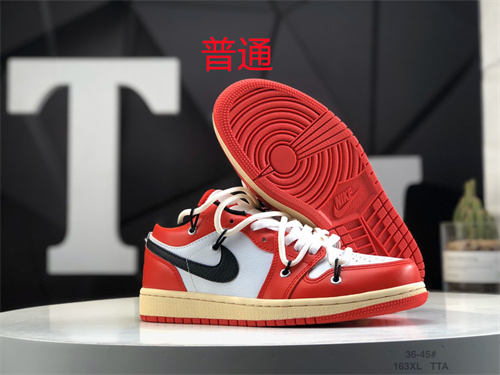 Jordan1(Low)-M-186