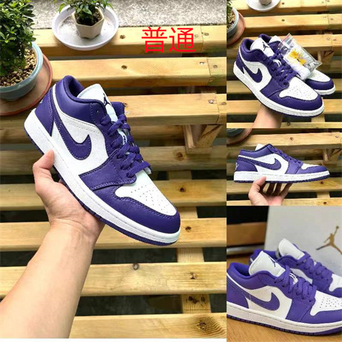 Jordan1(Low)-M-200