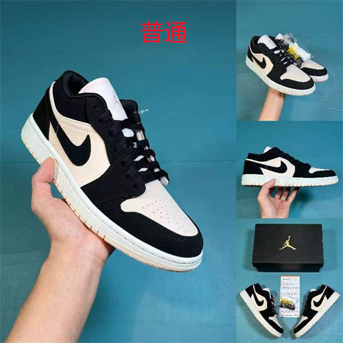 Jordan1(Low)-W-201