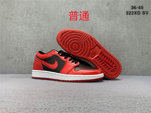 Jordan1(Low)-M-225