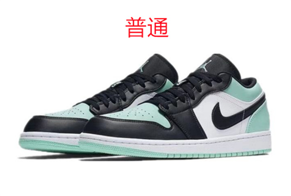 Jordan1(Low)-M-023