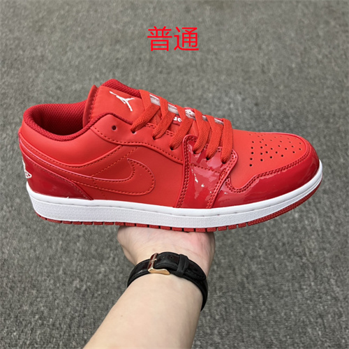 Jordan1(Low)-W-245
