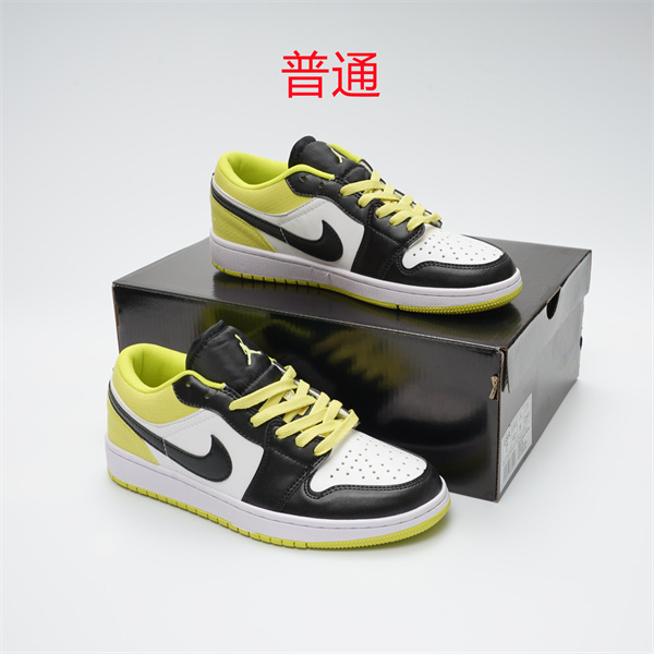 Jordan1(Low)-M-026