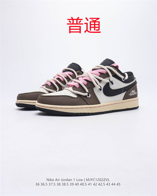 Jordan1(Low)-W-299