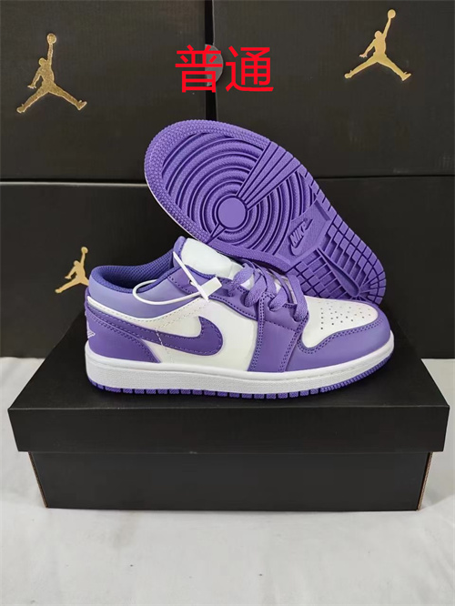 Jordan1(Low)-M-313