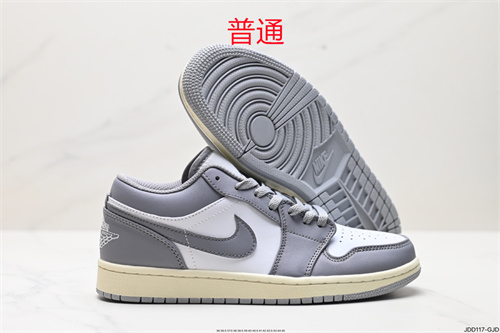 Jordan1(Low)-M-0405