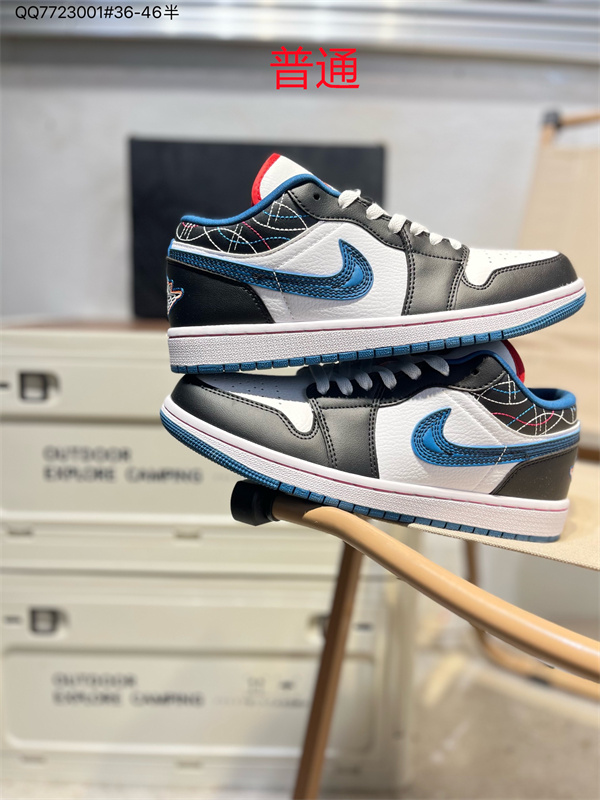Jordan1(Low)-M-0475