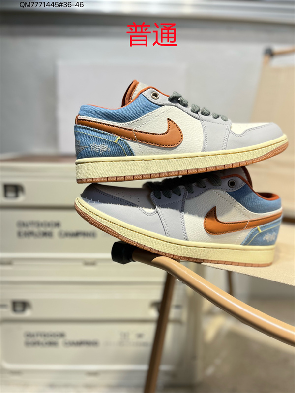 Jordan1(Low)-M-0500