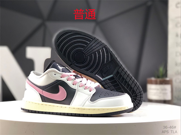 Jordan1(Low)-M-0507