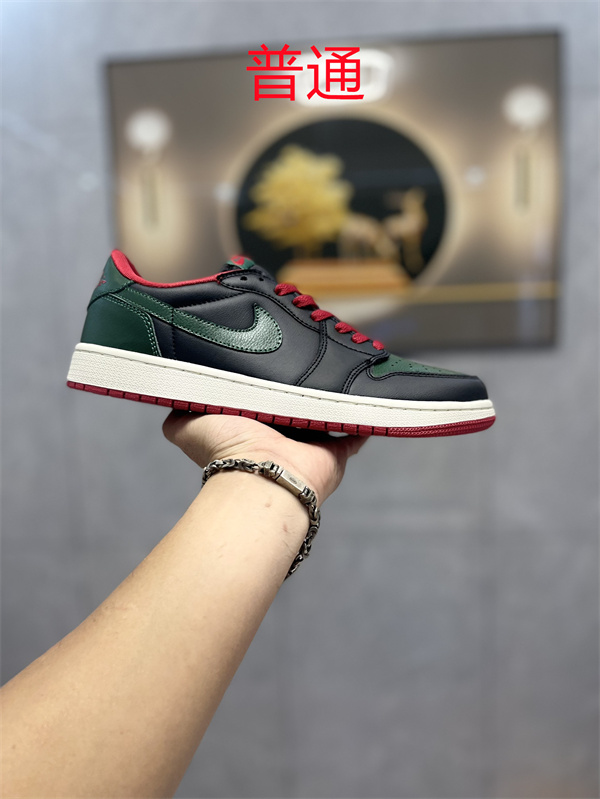 Jordan1(Low)-M-0512
