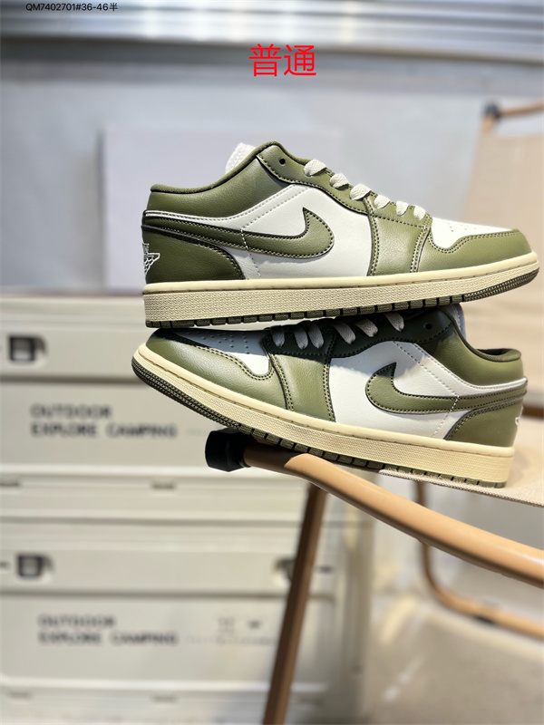 Jordan1(Low)-M-0540