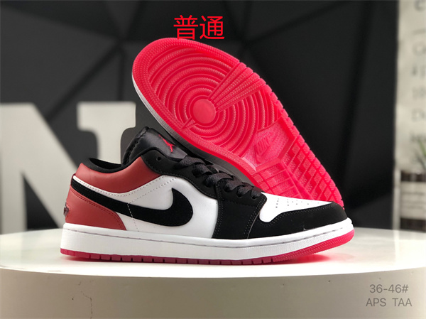 Jordan1(Low)-W-0545