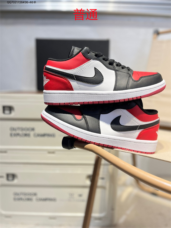 Jordan1(Low)-W-0555