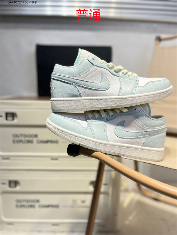 Jordan1(Low)-W-0556