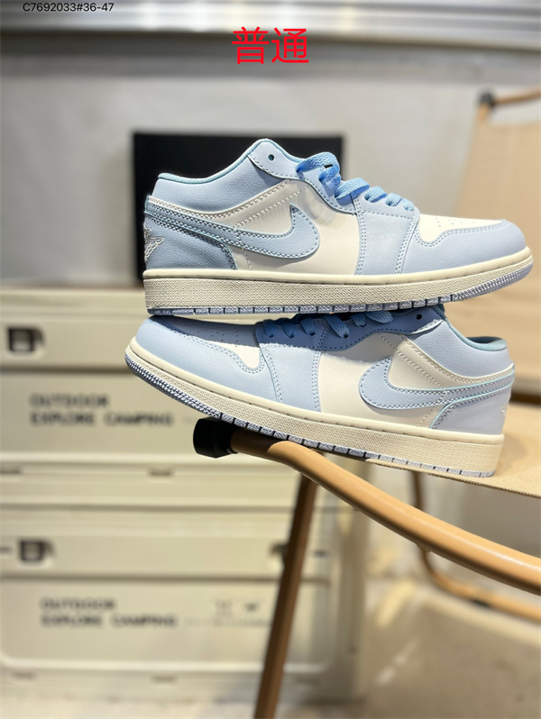 Jordan1(Low)-W-0559
