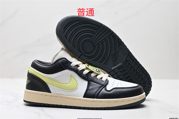 Jordan1(Low)-M-0587