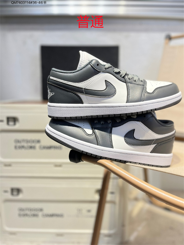 Jordan1(Low)-M-0589