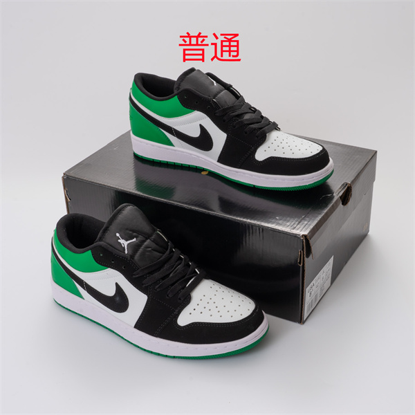 Jordan1(Low)-M-006