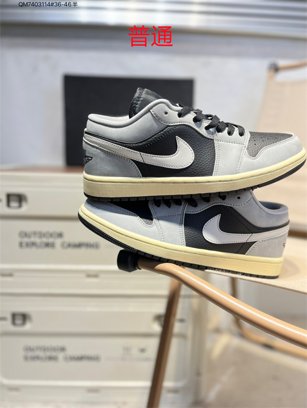 Jordan1(Low)-M-0590