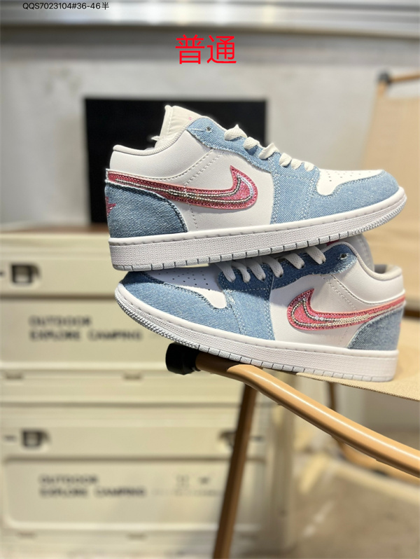 Jordan1(Low)-W-0597