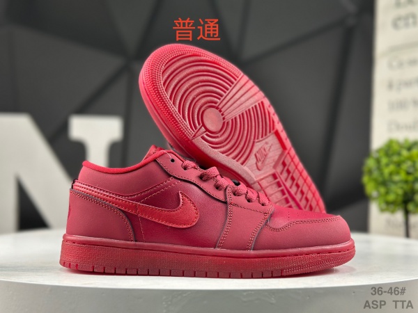 Jordan1(Low)-M-0630