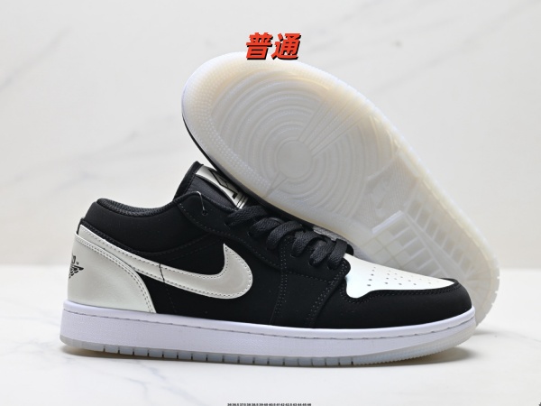 Jordan1(Low)-M-0633