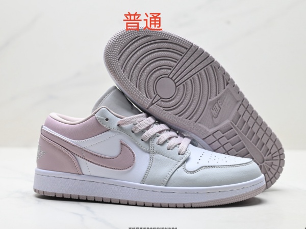 Jordan1(Low)-M-0693