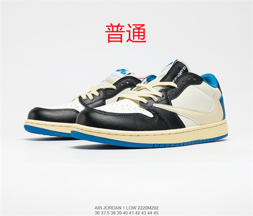 Jordan1(Low)-M-071