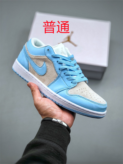 Jordan1(Low)-M-086