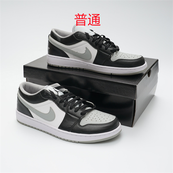 Jordan1(Low)-M-009