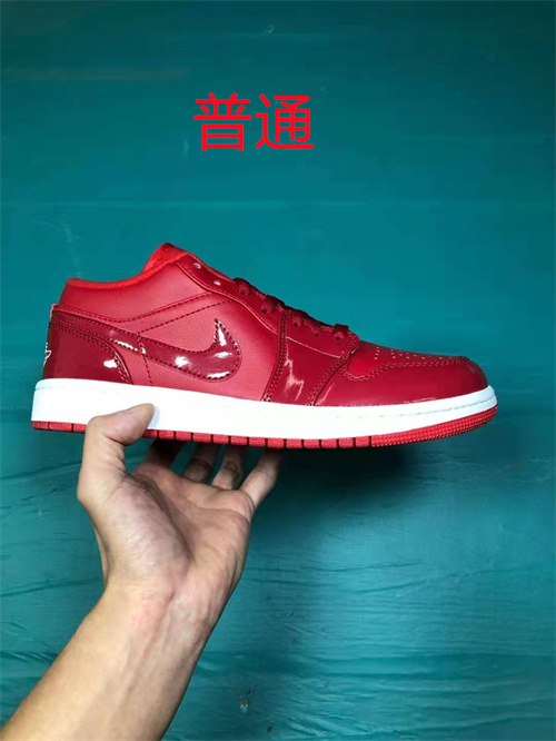 Jordan1(Low)-W-084