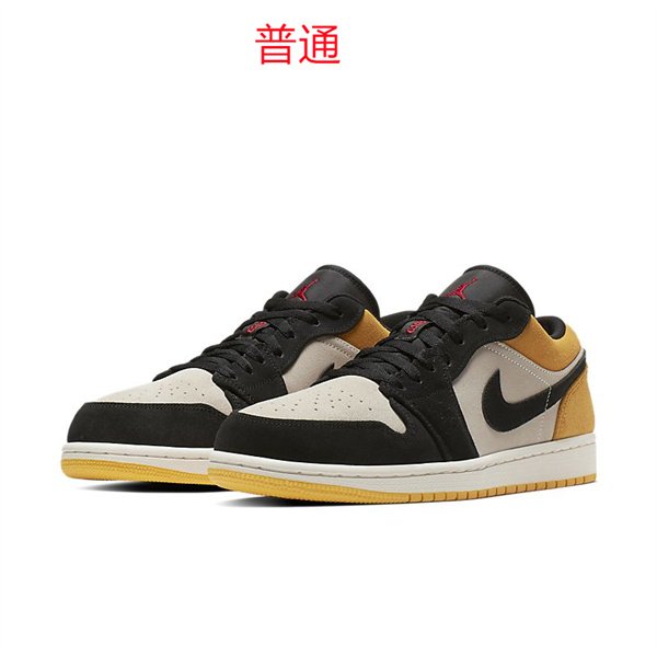 Jordan1(Low)-W-003