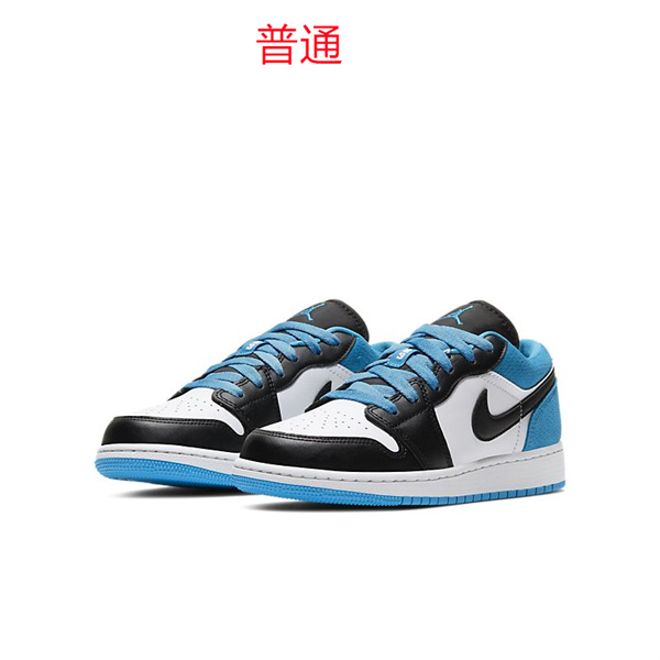Jordan1(Low)-W-033