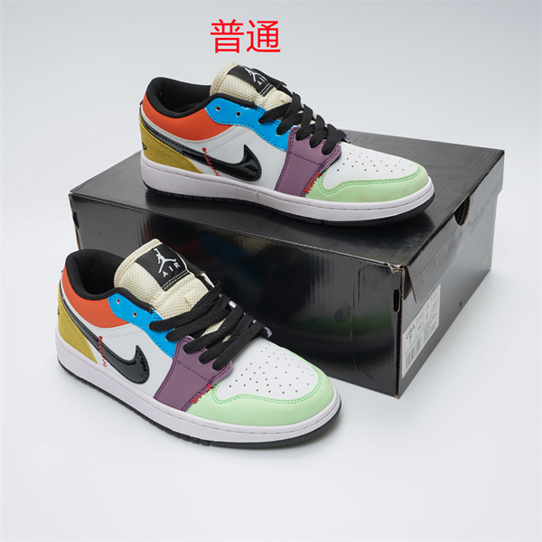 Jordan1(Low)-W-045