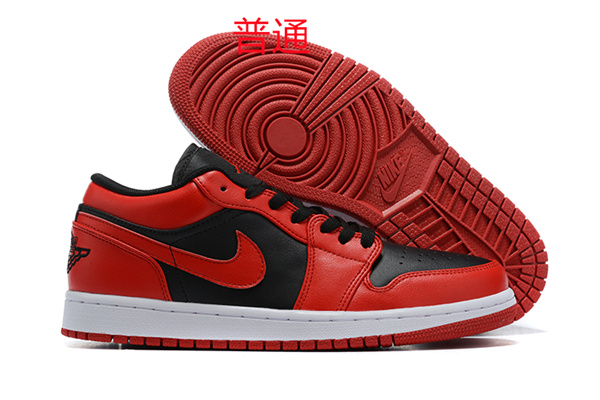 Jordan1(Low)-W-049