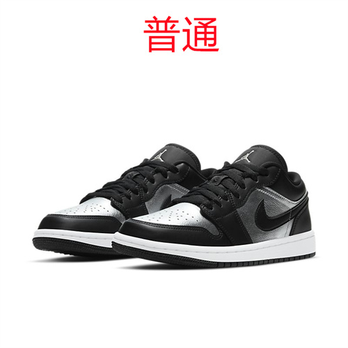 Jordan1(Low)-W-070