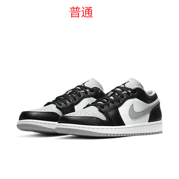 Jordan1(Low)-W-008