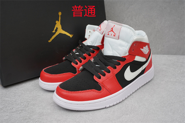 Jordan1-M-111