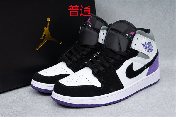Jordan1-M-114