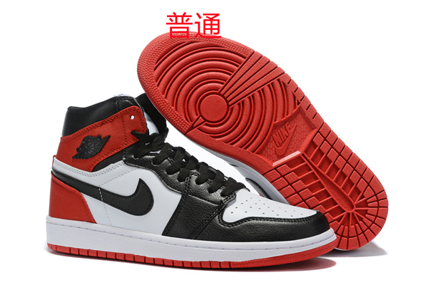 Jordan1-M-120