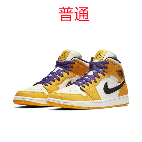 Jordan1-W-124