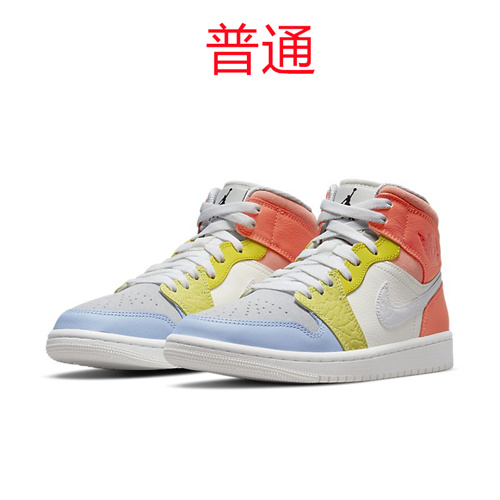 Jordan1-W-126