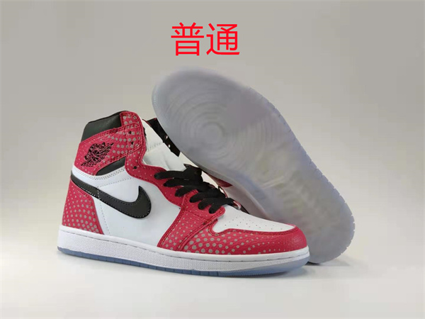 Jordan1-M-135