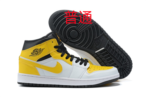 Jordan1-M-137