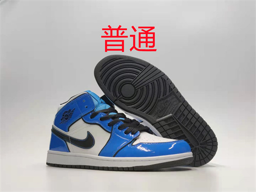 Jordan1-M-144