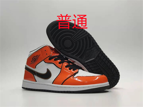 Jordan1-M-145