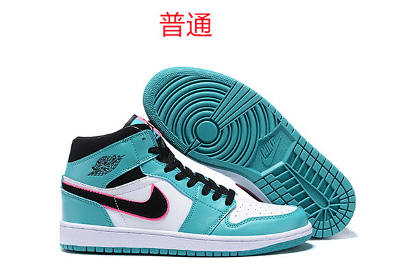 Jordan1-M-014