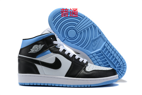 Jordan1-M-157
